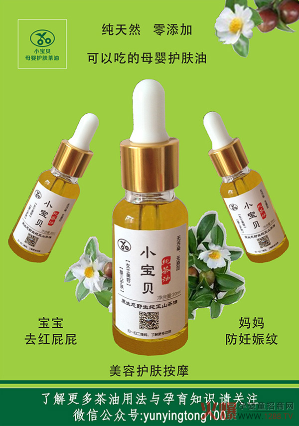 С��ؐĸ���o(h��)�w���͞����һ֧��Ʒ��������