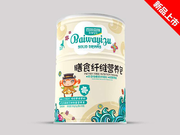 百娃益族膳食纖維營(yíng)養(yǎng)包.jpg 百娃益族膳食纖維營(yíng)養(yǎng)包.jpg