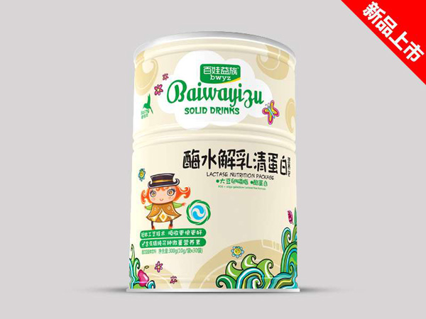 百娃益族酶水解乳清百娃益族蛋白營(yíng)養(yǎng)包.jpg 百娃益族酶水解乳清百娃益族蛋白營(yíng)養(yǎng)包.jpg