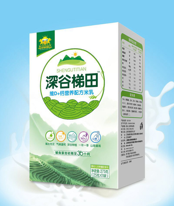 金盾愛(ài)嬰深谷梯田維D+鈣營(yíng)養(yǎng)配方米乳盒裝.jpg 金盾愛(ài)嬰深谷梯田維D+鈣營(yíng)養(yǎng)配方米乳盒裝.jpg
