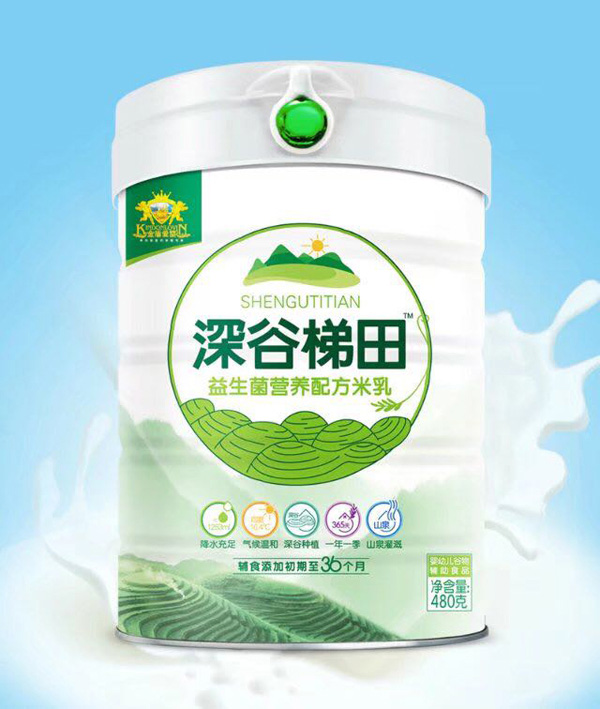 金盾愛嬰深谷梯田益生菌營養(yǎng)配方米乳.jpg 金盾愛嬰深谷梯田益生菌營養(yǎng)配方米乳.jpg