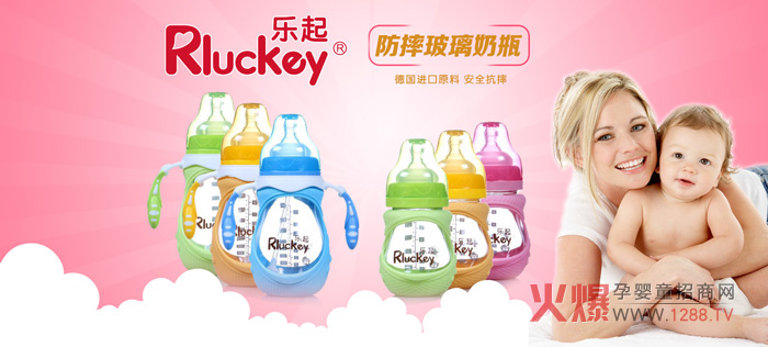 ����PPSU��ƿ �|������Ҫ���C