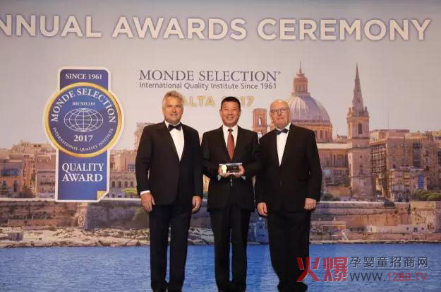 �Ї�(gu��)���׃��̷۵������w�Q���w���٫@ʳƷ�硰�Zؐ����(ji��ng)��