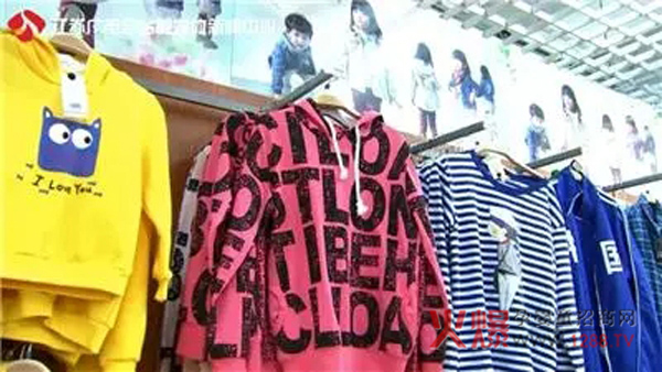 ����һ����ͯ��ȫ�{�飺���I��ͯ�b��ȫ����