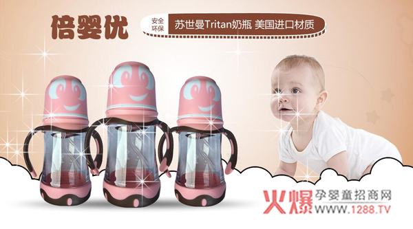 ��۱��냞(y��u)��ƿ���Æ���