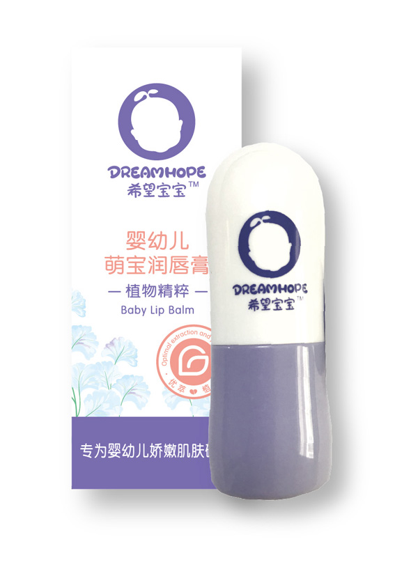 希望寶寶yingye萌寶潤唇膏.jpg 希望寶寶yingye萌寶潤唇膏.jpg