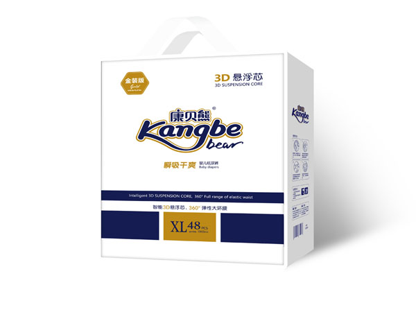 康貝熊金裝版3D懸浮芯瞬吸干爽yinge紙尿褲拉鏈袋XL48.jpg 康貝熊金裝版3D懸浮芯瞬吸干爽yinge紙尿褲拉鏈袋XL48.jpg