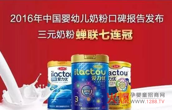 �^�؊^����� ����һ���X�V��׌��(gu��)�a(ch��n)�̷ۓP(y��ng)ü����