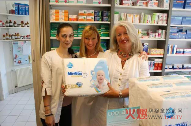 ��������ѝ��ʽ�ϼܵ�ˎ�����@���u���u�W���Ј�