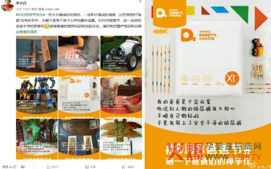 �ְֵ��x�����(sh��)�칝(ji��)�����Ǹ��ա��ؑ�(y��ng)��