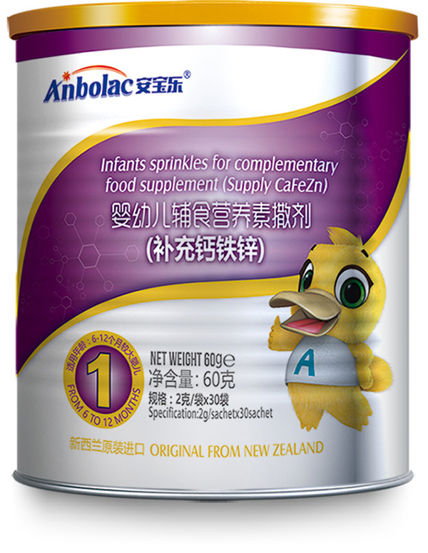 安寶樂嬰幼兒輔食營養(yǎng)素撒劑(補充鈣鐵鋅)1段