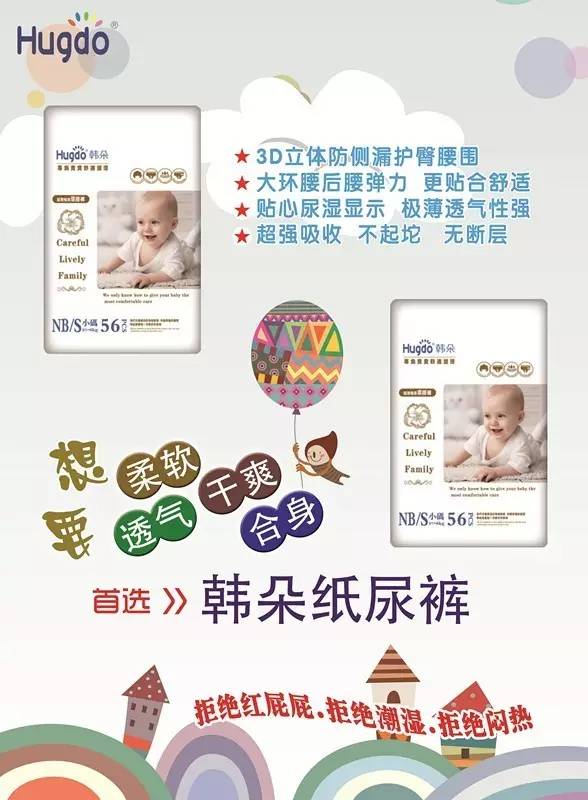 �@��(g��)������ʲô���n�䳬���O���򲻝�