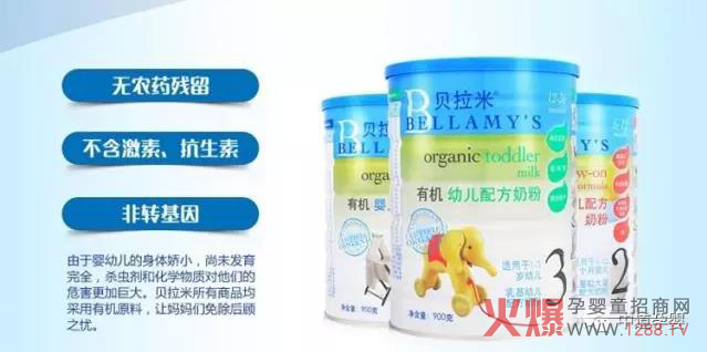 ؐ�����ЙC(j��)�̷۞�ʲô�����P(gu��n)��ؐ�����ЙC(j��)�̷ۆ�(w��n)��