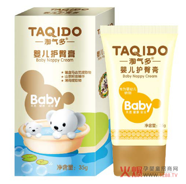 �Ԛ���냺�o�θ� ���x��㚢���־�