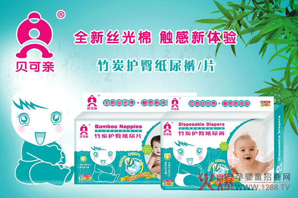 ؐ���H��̿�o�μ���ѝ ׌�����h(yu��n)�x�tƨƨ�����@ô����