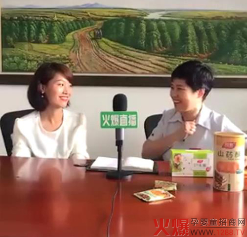 ʳ��ɽˎ׃��ĸ����(zh��n)��֮���� (t��ng)��Ůʿ�v���fɽˎ����Ĺ���