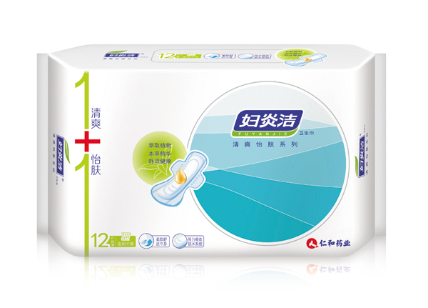 仁和藥業(yè)婦炎潔衛(wèi)生巾-夜用干爽12片.jpg 仁和藥業(yè)婦炎潔衛(wèi)生巾-夜用干爽12片.jpg