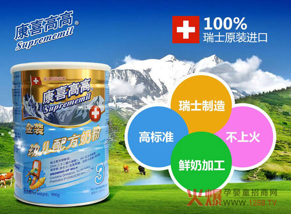 ��ϲ�߸ߣ���ʿ�M(j��n)�� �I(y��ng)�B(y��ng)������