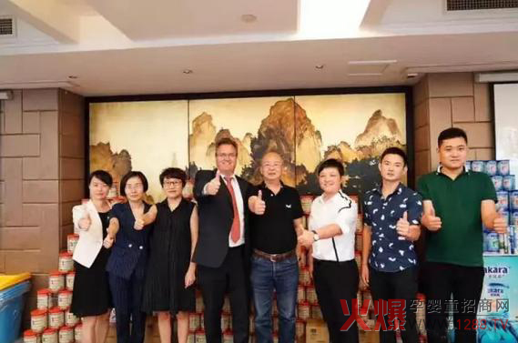 ������(l��)�䷽ע��(c��)�@�ɹ����� �ڰ����e����վ����(d��ng)��(hu��)��