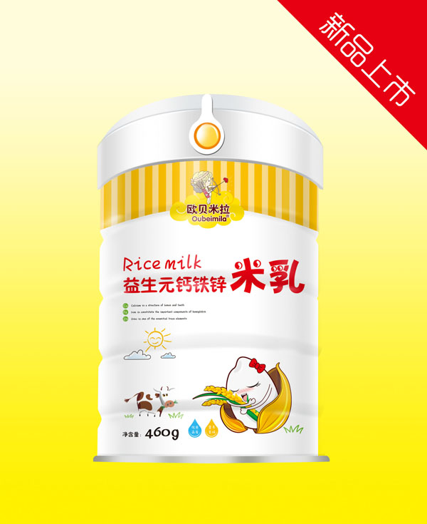 歐貝米拉益生元鈣鐵鋅米乳鐵聽.jpg 歐貝米拉益生元鈣鐵鋅米乳鐵聽.jpg