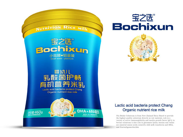  ��֮�x�ЙC�I�B(y��ng)�����F -DHA+ARA