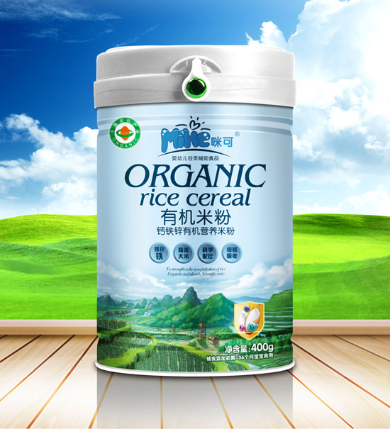 咪可鈣鐵鋅有機營養(yǎng)米粉