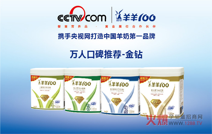 �^피�(j��)ٝ��������ͨ�� ����100���������һ�n���ƹ�(ji��)Ŀ