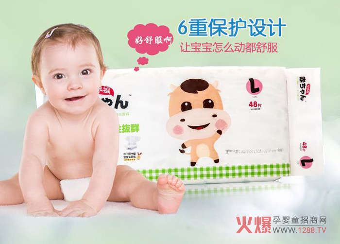 �����߼���ѝ������������Ʒ�|�_ʼ