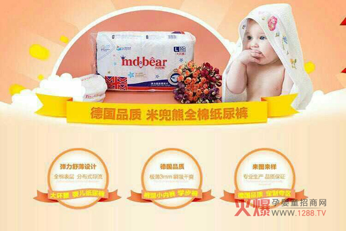 ����������΢��ٍ�̷��X���׶��ܼ���ѝ�ǲ����x��