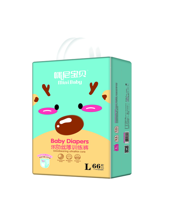 咪尼寶貝訓(xùn)練褲L.jpg 咪尼寶貝訓(xùn)練褲L.jpg