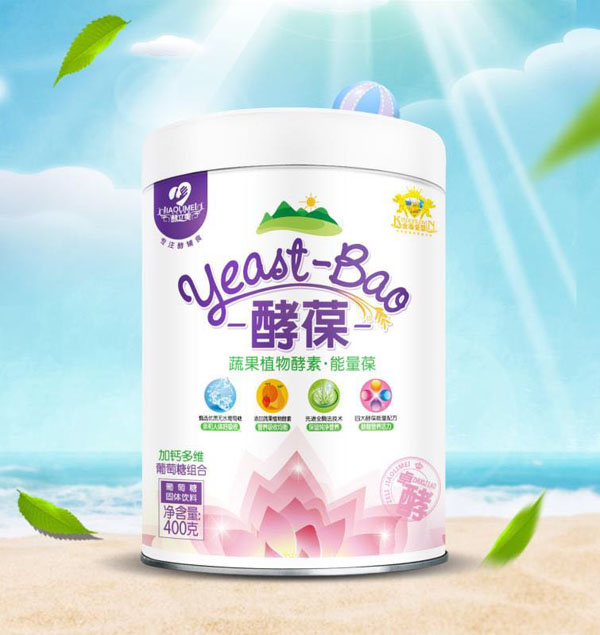 酵立美酵葆-加鈣多維葡萄糖組合配方.jpg 酵立美酵葆-加鈣多維葡萄糖組合配方.jpg