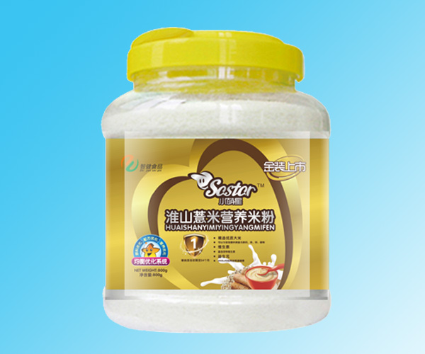  С���ǻ�ɽ޲�נI(y��ng)�B(y��ng)�׷�