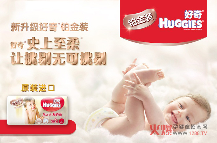 ��ʲô���漈��ѝ��(hu��)����˺õĿڱ���