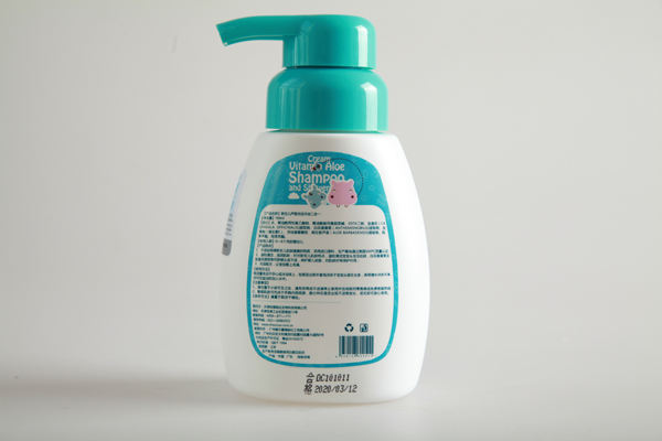 第一孕嬰新生兒蘆薈洗發(fā)沐浴二合一 背面.jpg 第一孕嬰新生兒蘆薈洗發(fā)沐浴二合一 背面.jpg