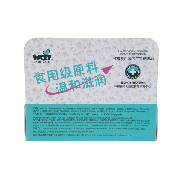 ��һ�Ћ�yingye�S���؝�(r��n)����� ��ݮζ�ɷ��f��.jpg