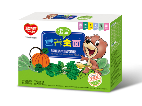 聰幼佳營養(yǎng)全面-豬肝菠菜營養(yǎng)直面.jpg 聰幼佳營養(yǎng)全面-豬肝菠菜營養(yǎng)直面.jpg