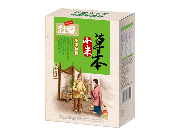 牡愛(ài)草本小米米粉-小米核桃 盒裝.jpg 牡愛(ài)草本小米米粉-小米核桃 盒裝.jpg