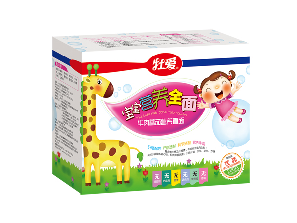  ĵ�ی����I(y��ng)�B(y��ng)ȫ��-ţ�ⷬ�ѠI(y��ng)�B(y��ng)ֱ��