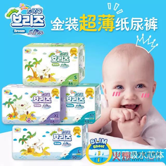 �����ˡ��ɐ�(��i)����ѝ �l(f��)���Ї�(gu��)ĸ���Ј�(ch��ng)