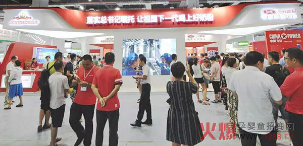 ��������������(gu��)����Ԫ�y��Ʒ�@�G2017�Ϻ��Ћ�ͯչ