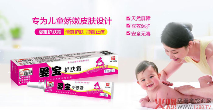 �댚�냺�o(h��)�wƷ��δ�����