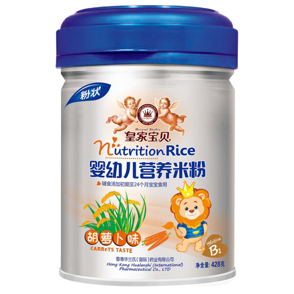 皇家寶貝yingye營養(yǎng)米粉胡蘿卜味.jpg 皇家寶貝yingye營養(yǎng)米粉胡蘿卜味.jpg