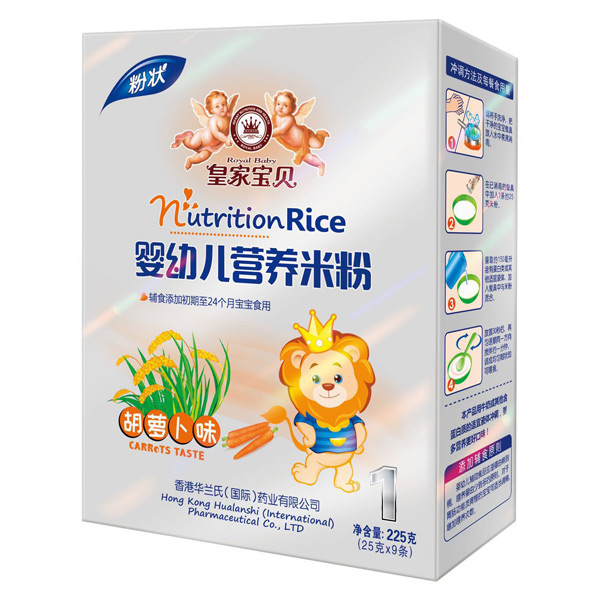 皇家寶貝yingye營養(yǎng)米粉胡蘿卜味盒裝.jpg 皇家寶貝yingye營養(yǎng)米粉胡蘿卜味盒裝.jpg