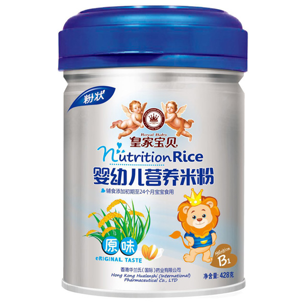 皇家寶貝yingye營養(yǎng)米粉原味.jpg 皇家寶貝yingye營養(yǎng)米粉原味.jpg