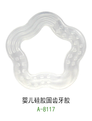 愛貝爾yinge硅膠固齒牙膠.jpg 愛貝爾yinge硅膠固齒牙膠.jpg