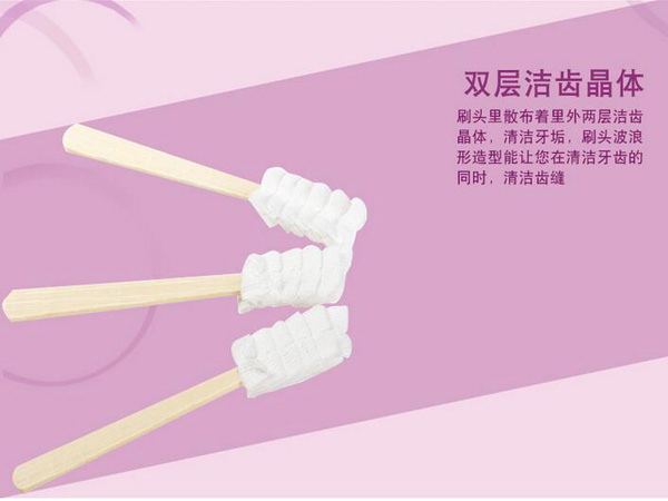 哇愛 產(chǎn)婦專用牙刷6支裝材質(zhì).jpg