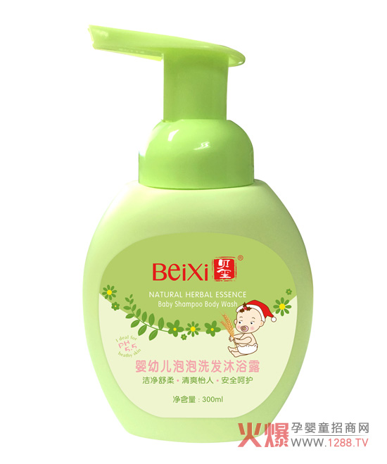 ��νo�����x��ϴ����Ʒ��ؐ�t�냺ϴ�l(f��)��ԡ¶���e(cu��)