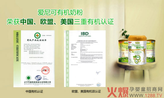 �Ї��ЙC�̷� ����ɋ냺�̷ۘs�������ЙC�����_