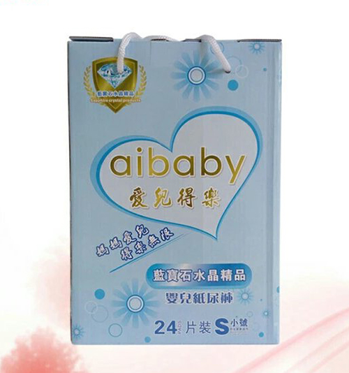 愛兒得樂紙尿褲藍(lán)寶石精品S.jpg 愛兒得樂紙尿褲藍(lán)寶石精品S.jpg