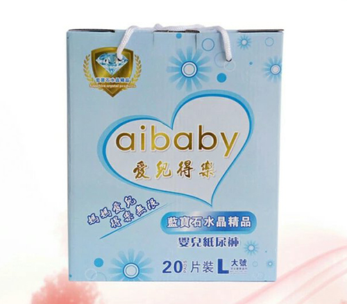 愛兒得樂紙尿褲藍寶石精品XL.jpg 愛兒得樂紙尿褲藍寶石精品XL.jpg